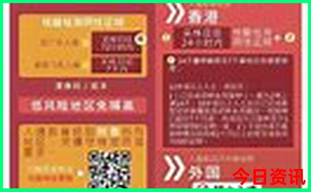 云南普者黑属于哪个城市