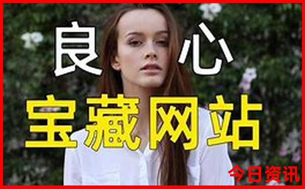 青海景点排行榜前十名