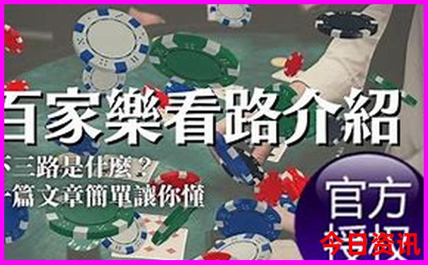 澳门旅游必去十大景点排名