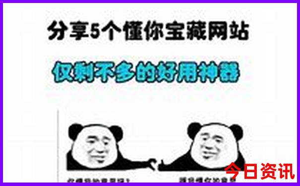 宝鸡游玩景点推荐