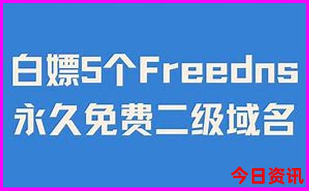 武汉周边两日游有哪些好地方推荐