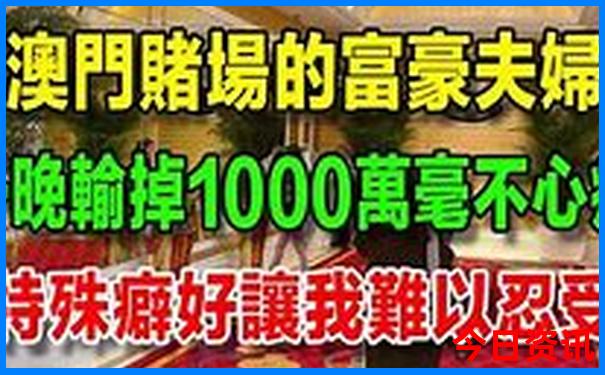 莒县景点排行榜前十名