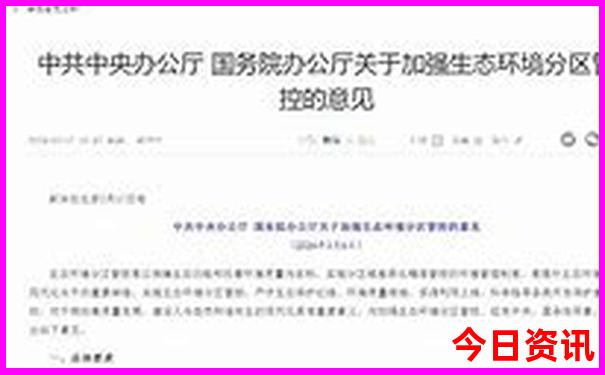 清华大学有哪些景点